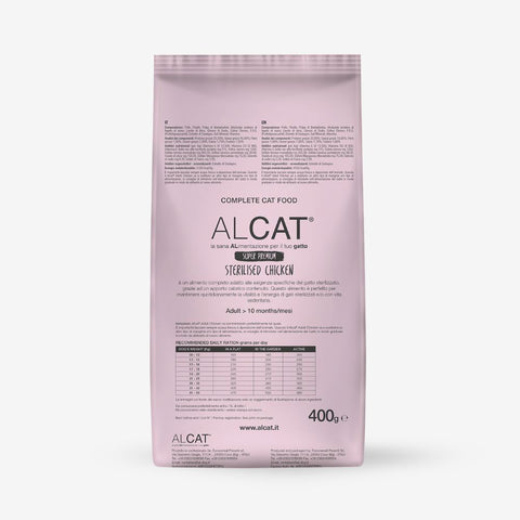 ALCAT STERILIZED CHICKEN One size